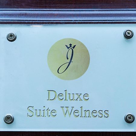 Deluxe Suite Welness Rome Luaran gambar